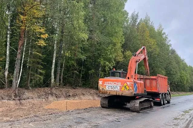 Министерство транспорта Архангельской области