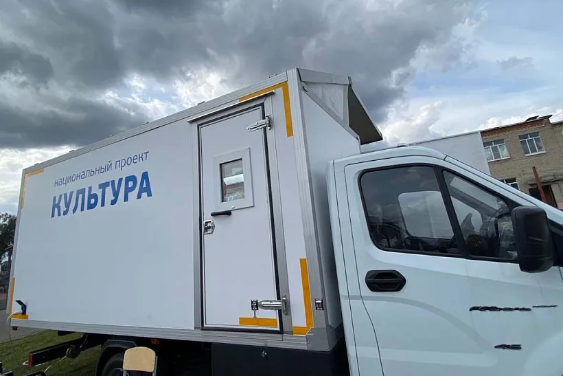 Передвижной автоклуб появился в&nbsp;селе Тамбовской области