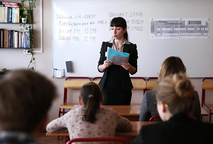 В&nbsp;Республике Алтай пройдет &laquo;Неделя педагогического мастерства&raquo;