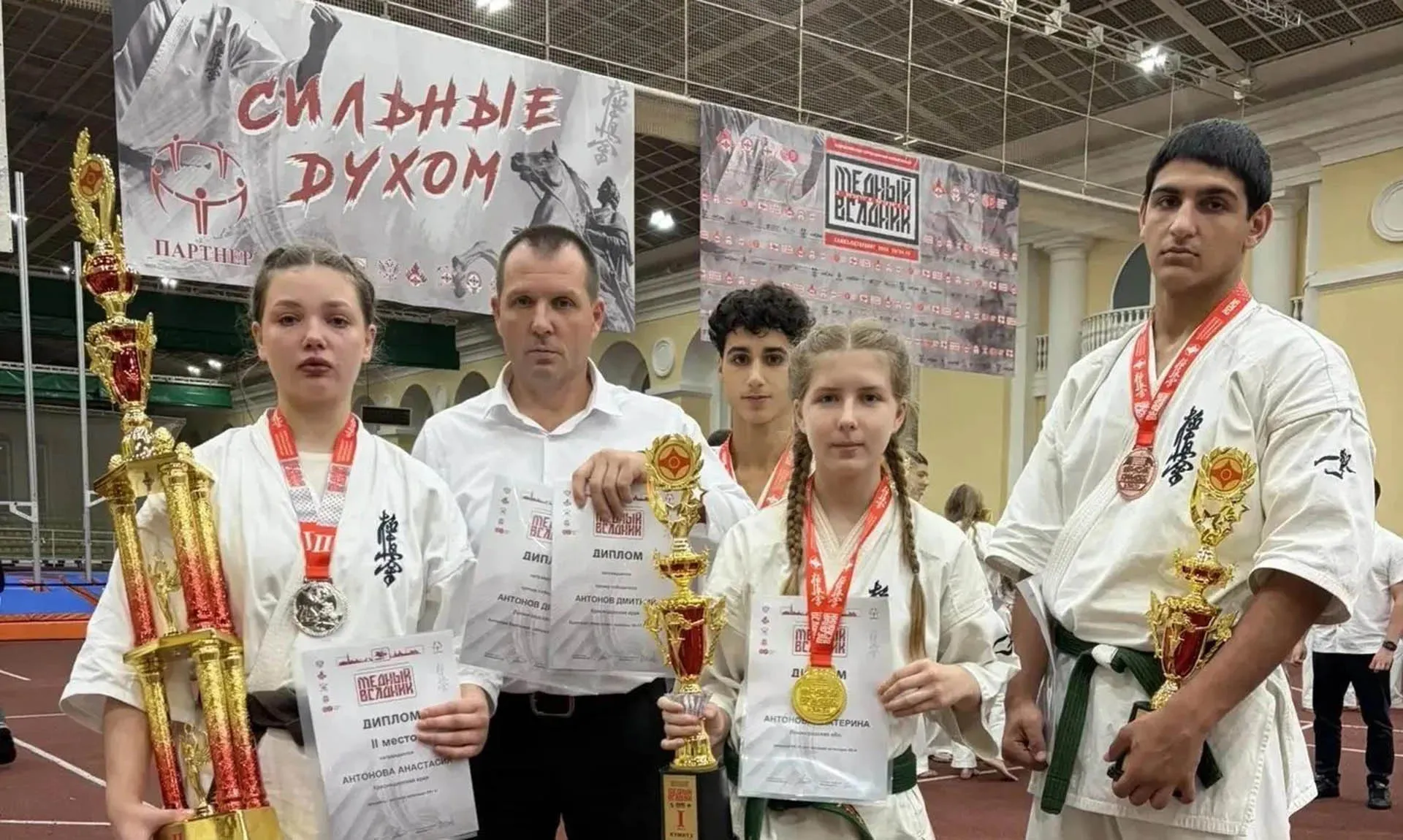 АДМИНИСТРАЦИЯ МУНИЦИПАЛЬНОГО ОБРАЗОВАНИЯ АПШЕРОНСКИЙ РАЙОН