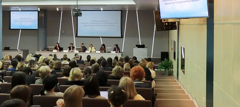 В&nbsp;Уфе прошел форум-выставка &laquo;Здоровье матери и&nbsp;ребенка&raquo;