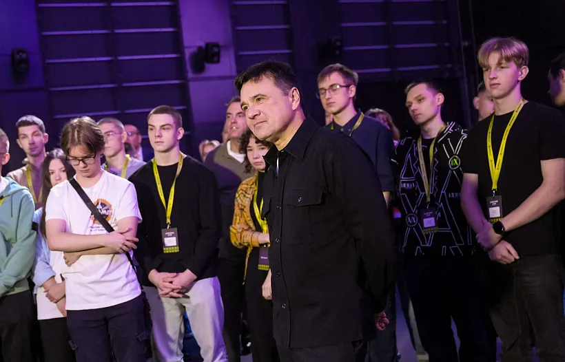 В&nbsp;Подмосковье стартовал первый фестиваль кибербезопасности