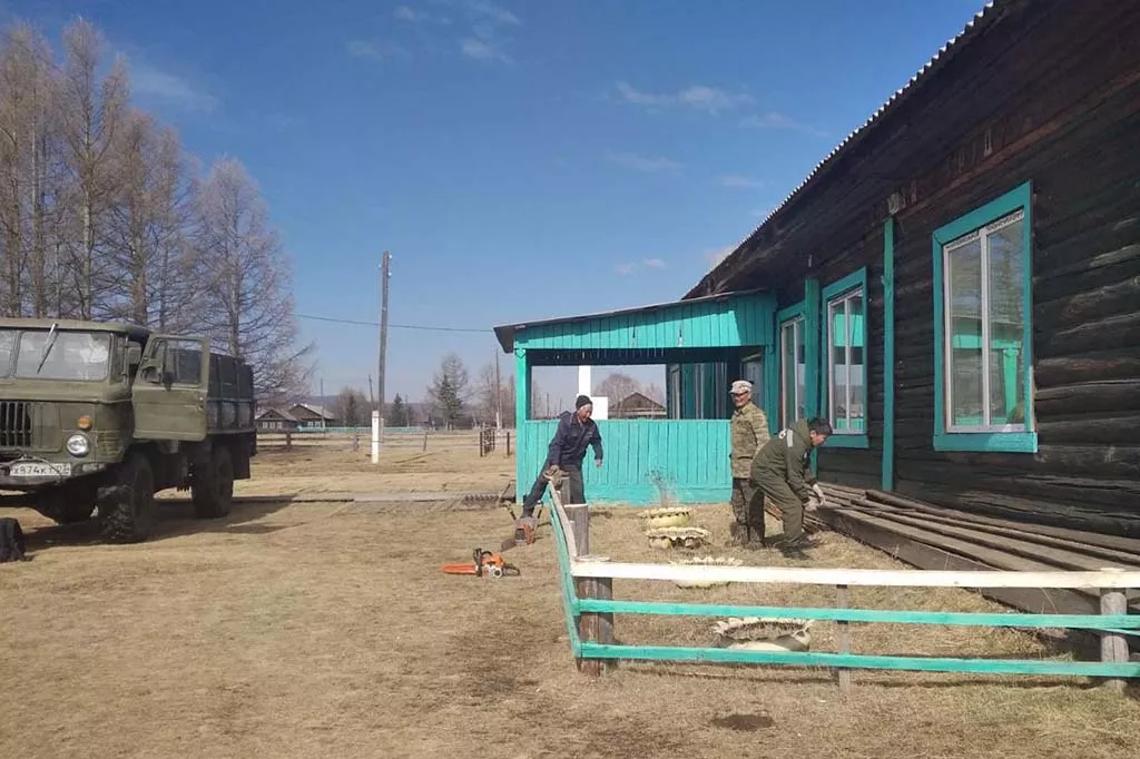 Администрация МО «‎‎Закаменский район»