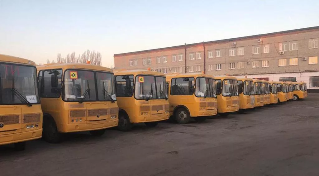 Департамент образования, науки и молодежной политики Воронежской области