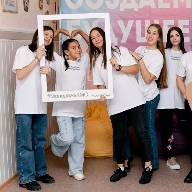 Администрация Коркинского муниципального округа