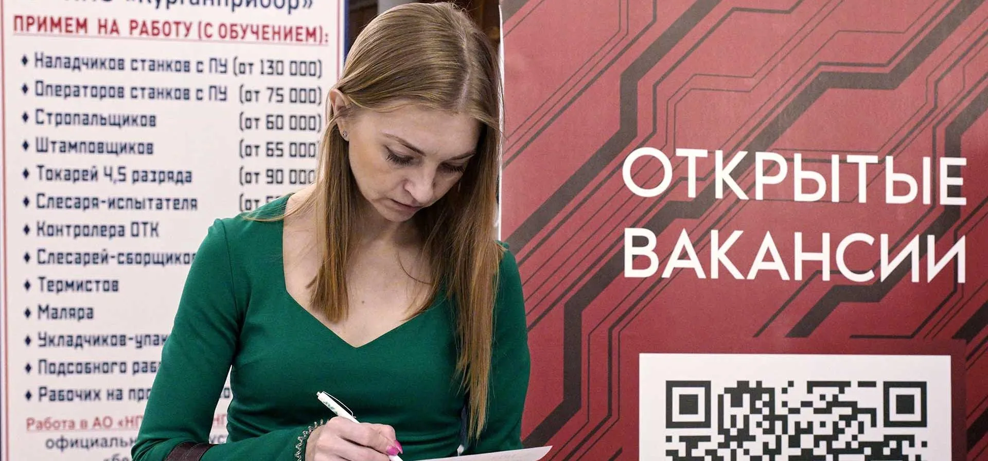 Александр Кряжев/РИА Новости