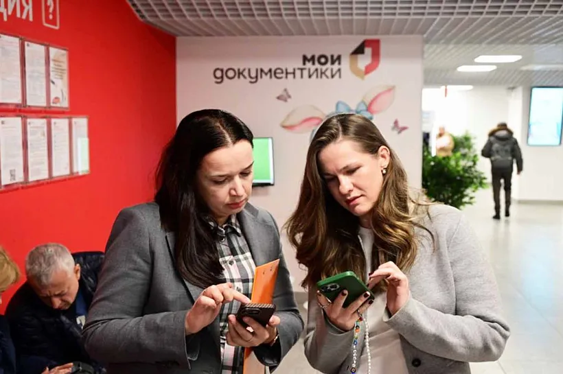 В&nbsp;Свердловской области МФЦ стали работать на&nbsp;16% быстрее в&nbsp;2025&nbsp;году