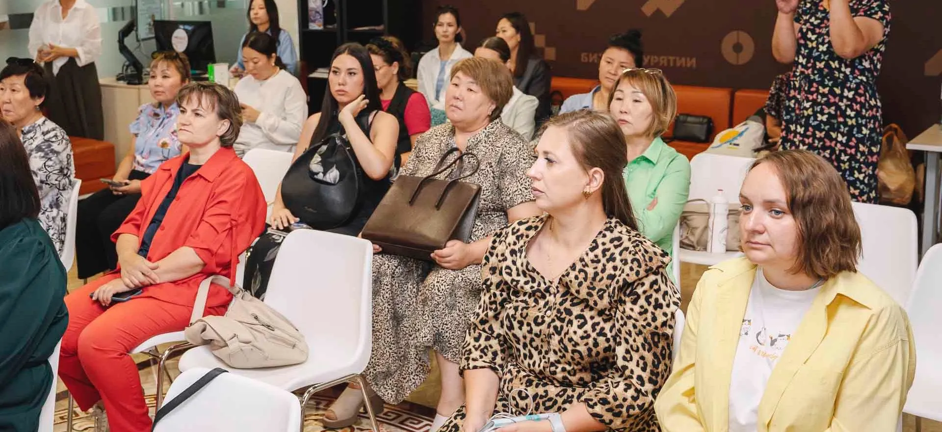 Министерство промышленности, торговли и инвестиций Республики Бурятия