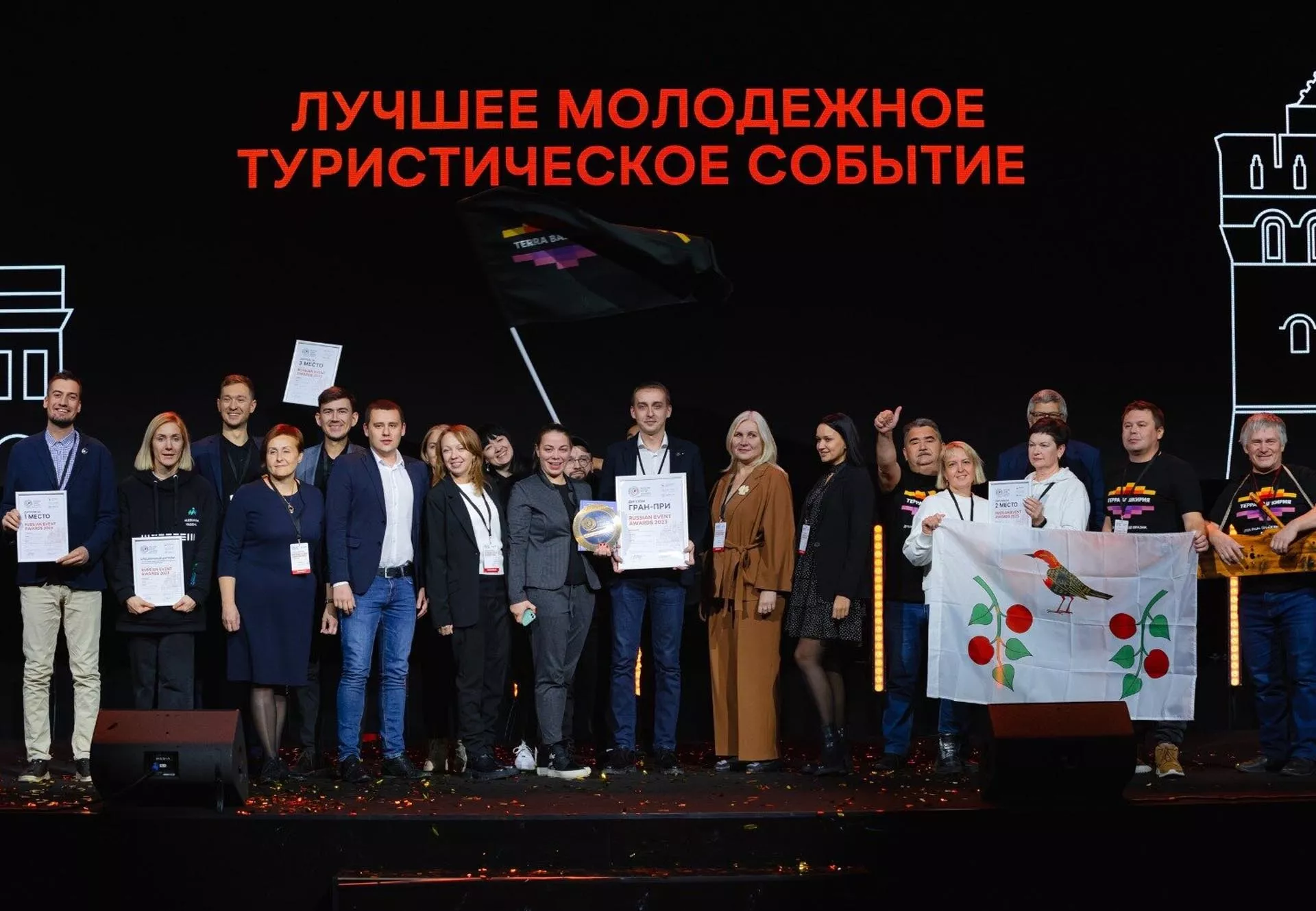 Комитет экономической политики и развития Волгоградской области