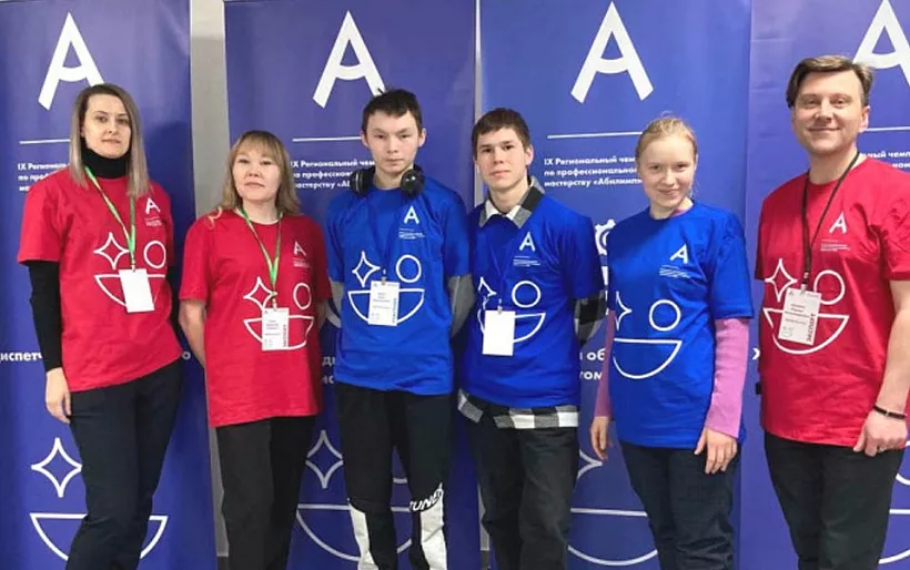 На&nbsp;Ямале прошел региональный чемпионат &laquo;Абилимпикс&raquo;