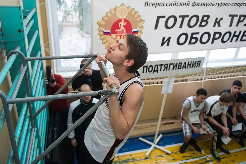 Студенты Кузбасса сдали нормативы комплекса ГТО