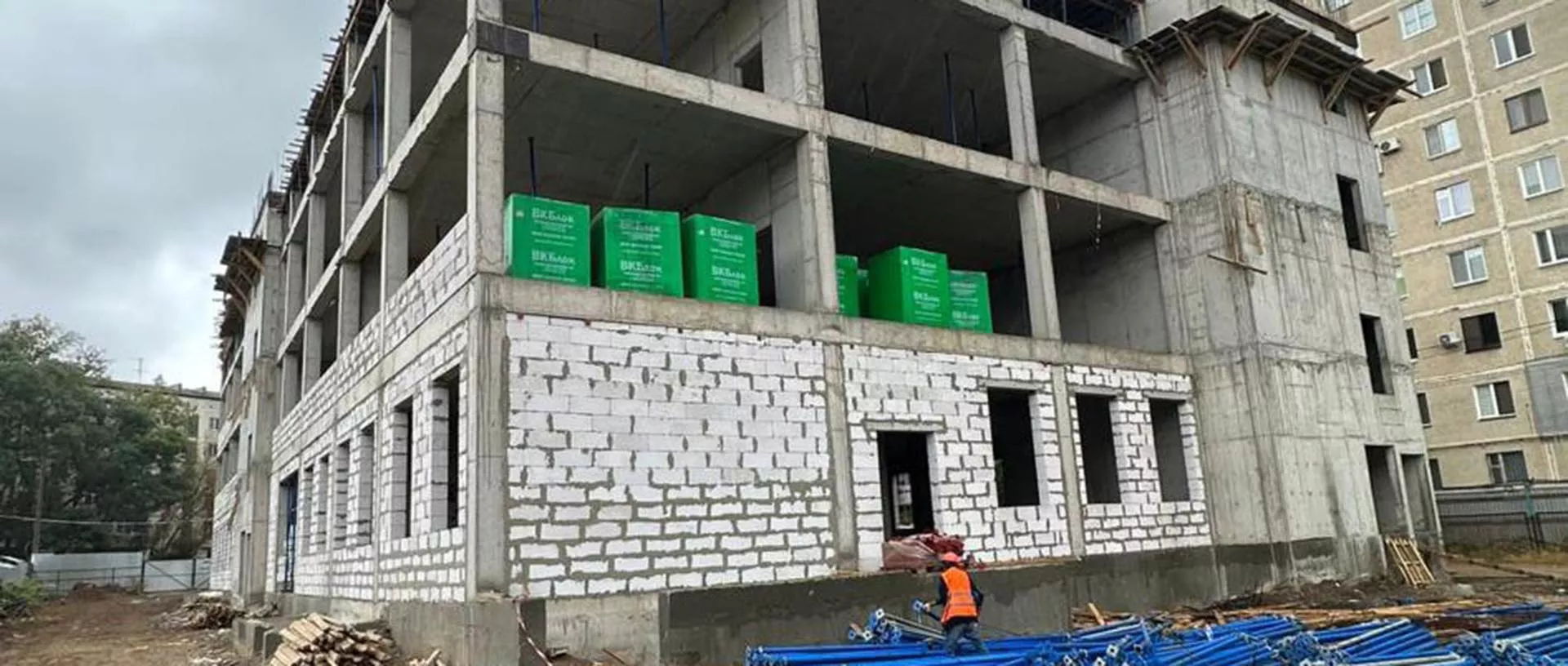 Представительство Республики Крым