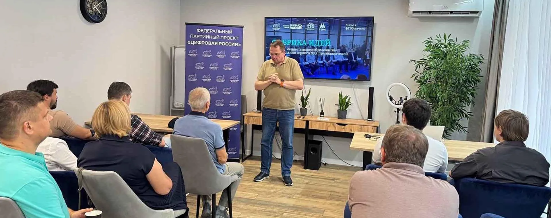 Департамент инвестиционной политики и государственной поддержки предпринимательства