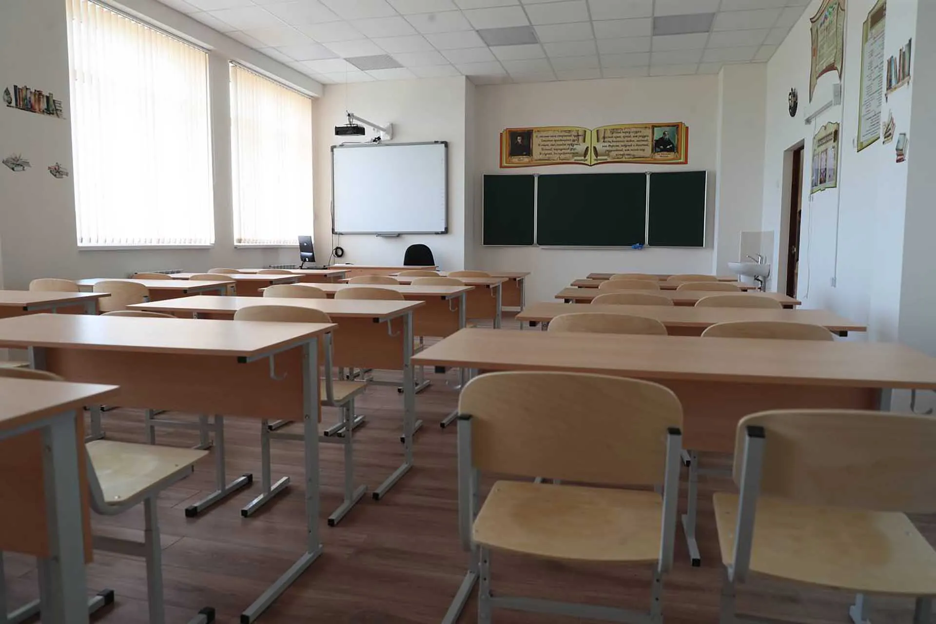 Администрация Главы и Правительства Республики Ингушетия