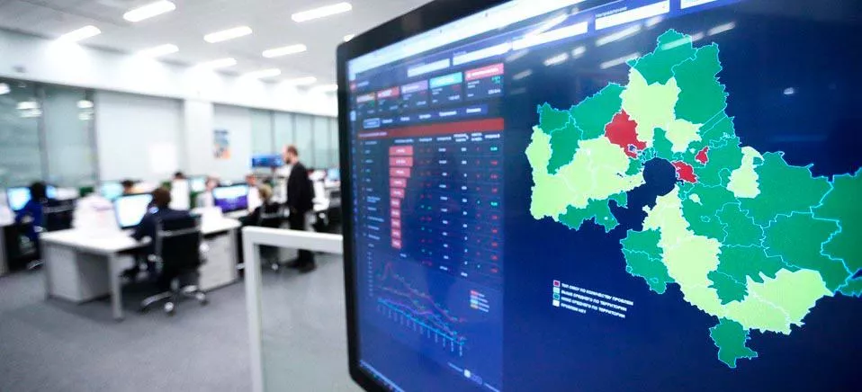 Министерство информации и молодежной политики Московской области