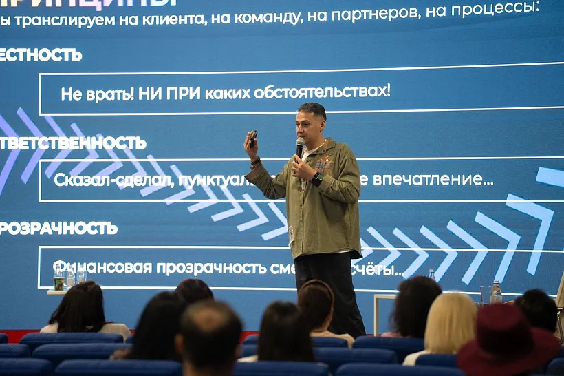 В&nbsp;Ростове-на-Дону обсудили развитие креативных индустрий