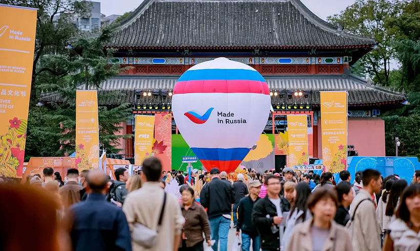 В&nbsp;городе Харбине в&nbsp;Китае пройдет фестиваль-ярмарка &laquo;Сделано в&nbsp;России&raquo;