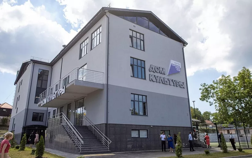 В&nbsp;краснодарском селе Сукко открыли новый Дом культуры