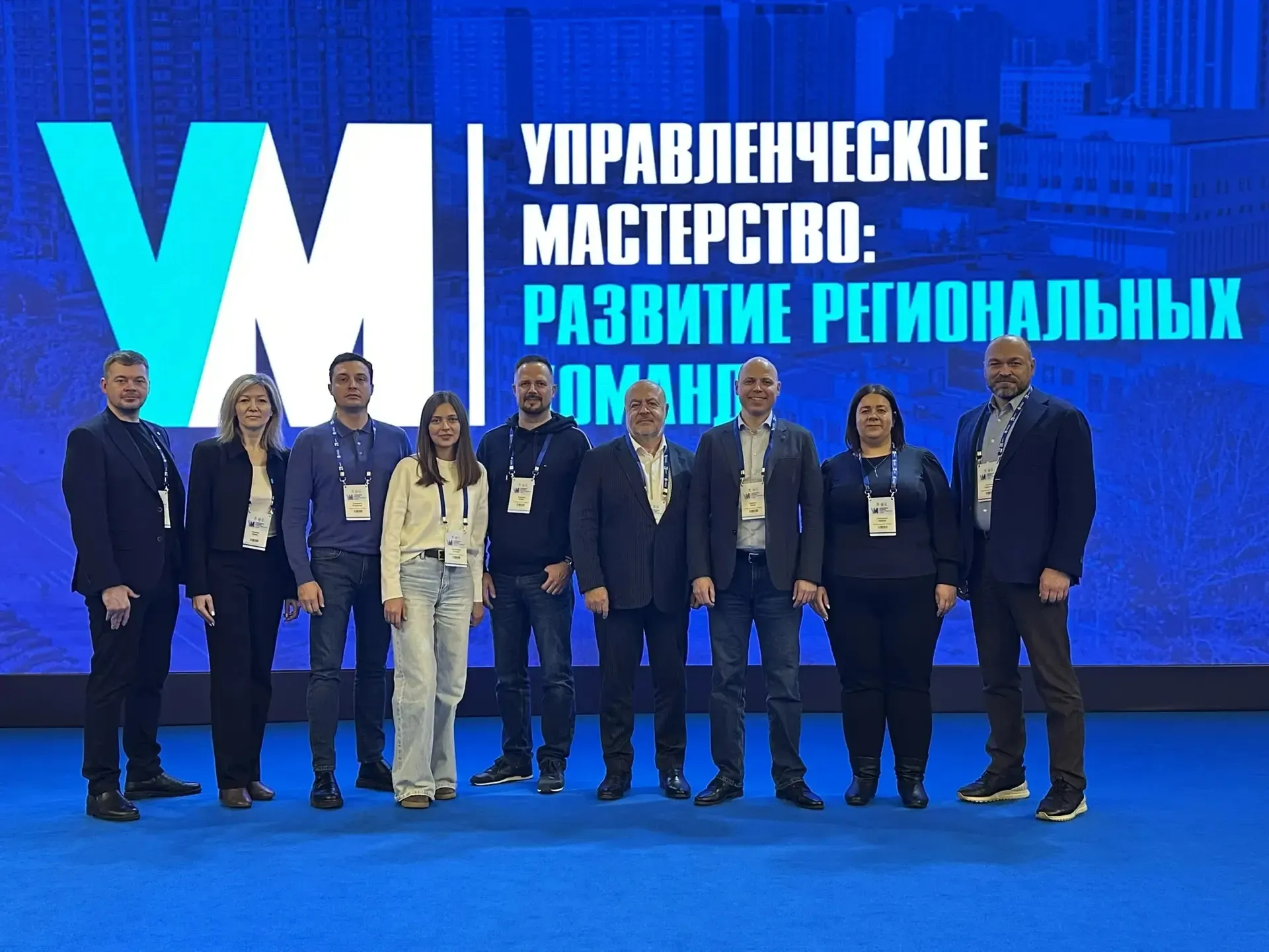 Нижегородские практики по&nbsp;улучшению инвестклимата представили в&nbsp;Москве