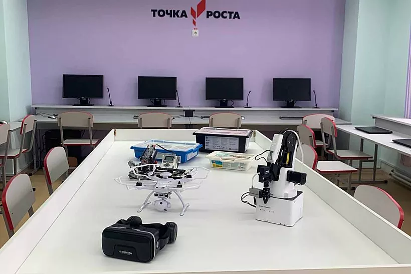 В&nbsp;72&nbsp;школах Красноярского края откроются центры &laquo;Точка роста&raquo;