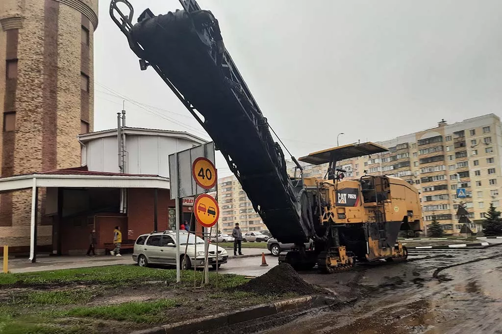 Правительство Белгородской области