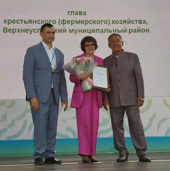 В&nbsp;Татарстане наградили победительниц этапа конкурса &laquo;Женщины в&nbsp;АПК&raquo;