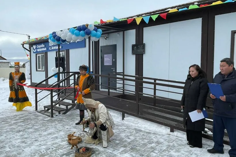 Новую врачебную амбулаторию построили в&nbsp;селе Аппаны в&nbsp;Якутии
