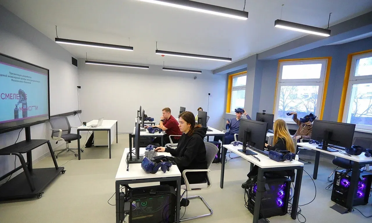 ФГАОУ ВО "Московский политехнический университет"