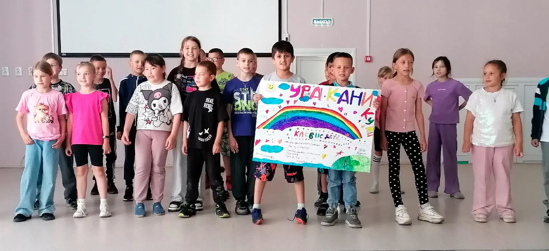 Администрация муниципального района Приволжский