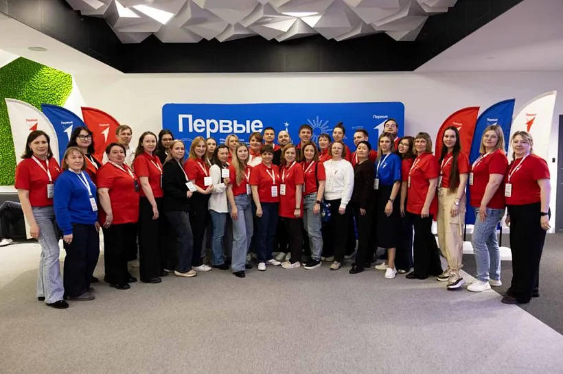 Слет для&nbsp;наставников Движения первых собрал 150&nbsp;человек в&nbsp;Екатеринбурге