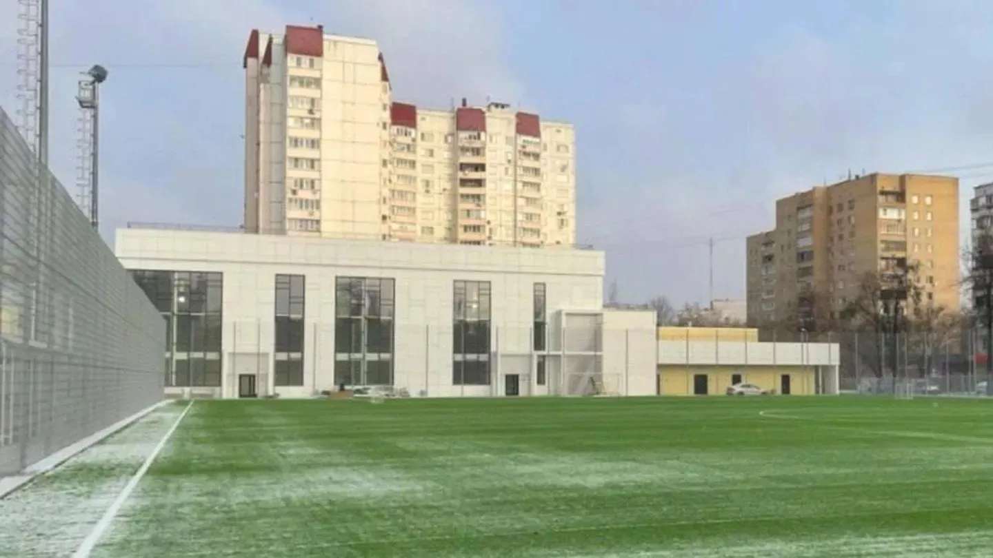 Министерство информационных и социальных коммуникаций Московской области