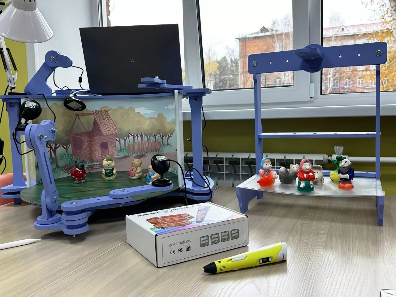 Администрация г. Бийска