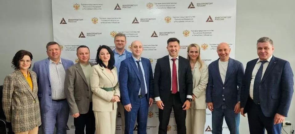 Правительство Ростовской области