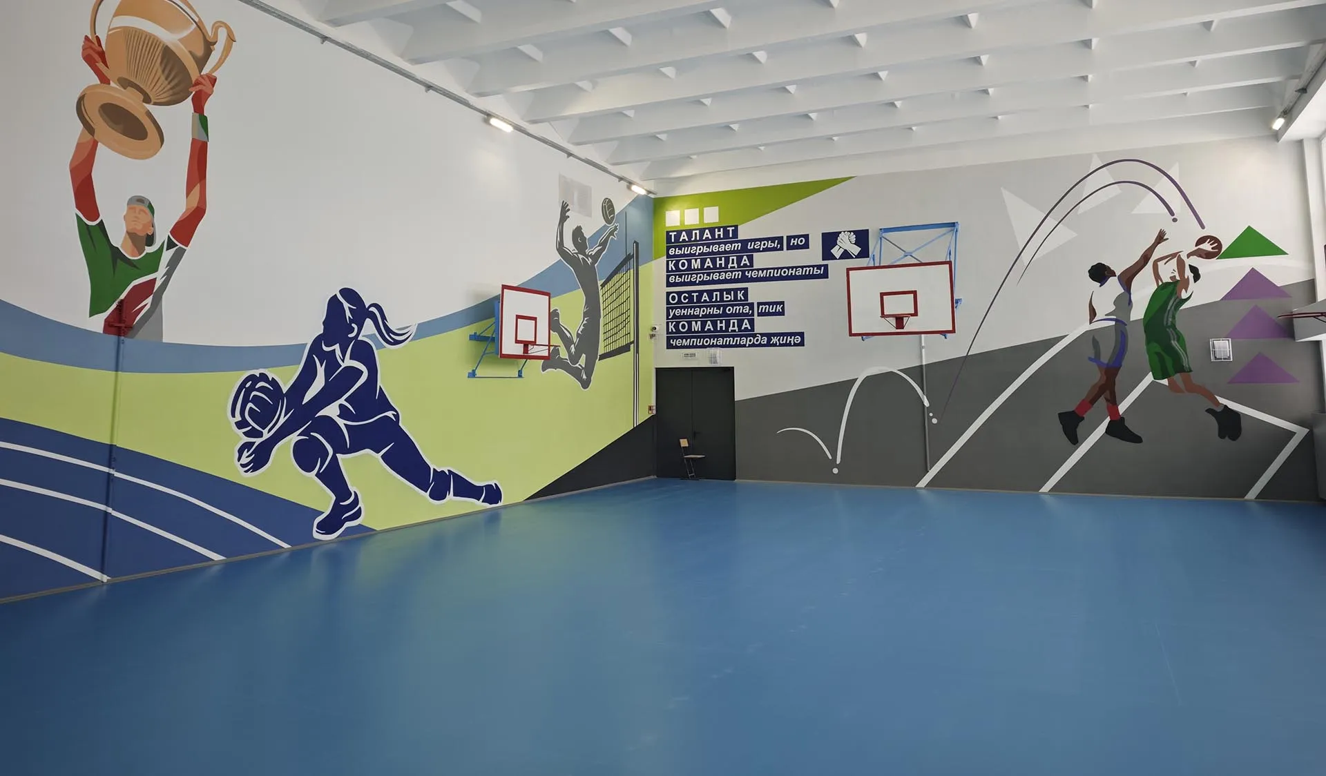 Исполнительный комитет г.Набережные Челны