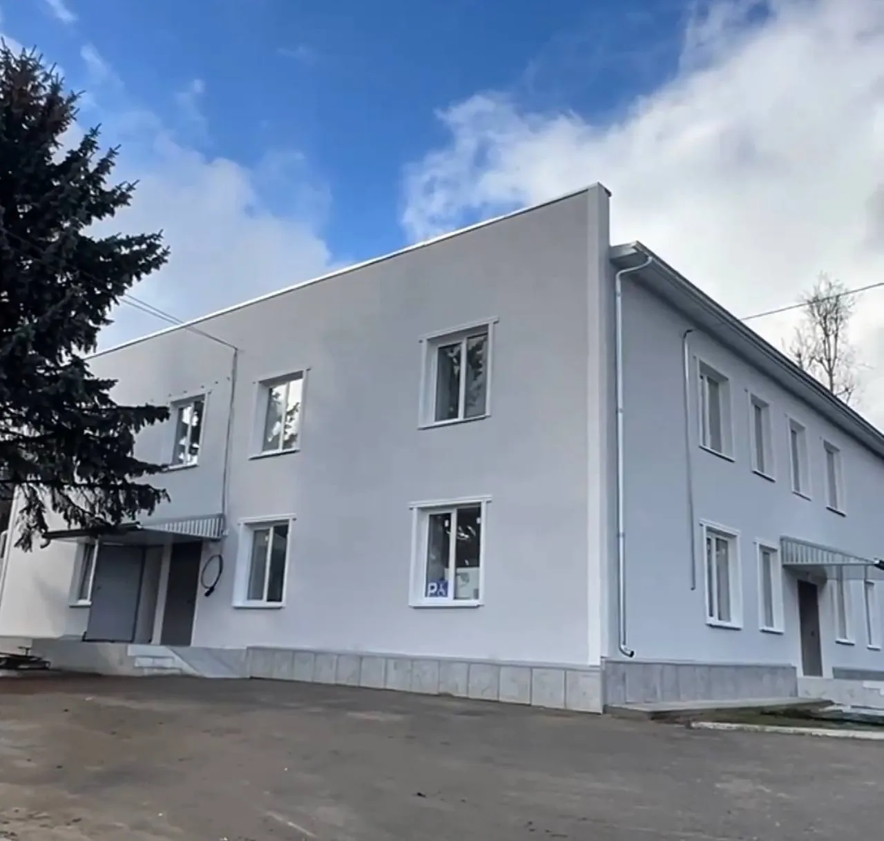 Министерство здравоохранения Кабардино-Балкарской Республики