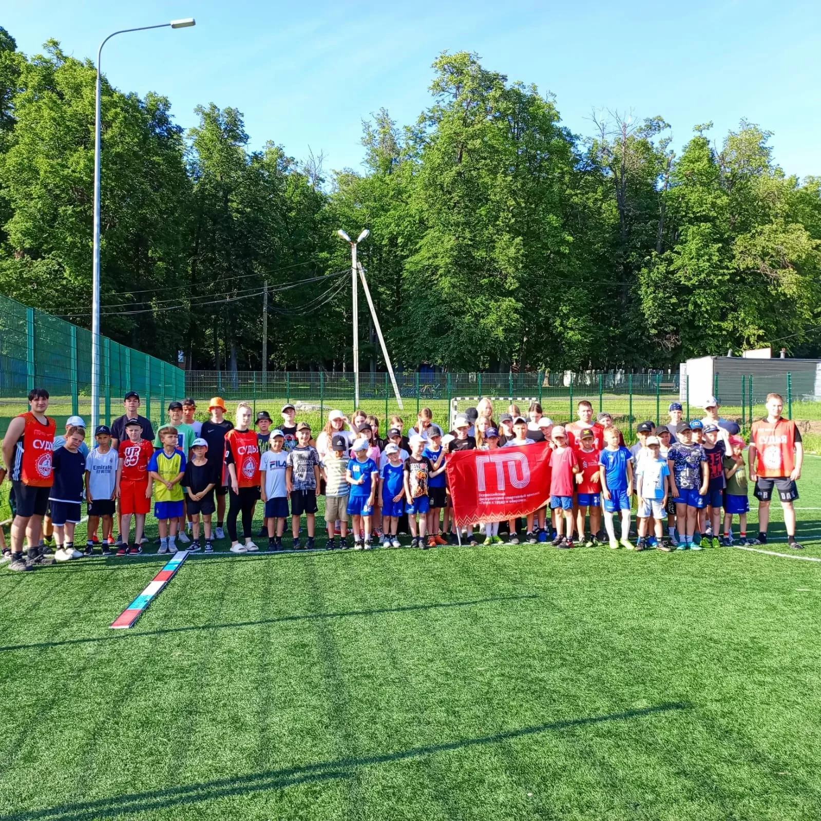 Аппарат Совета Лаишевского муниципального района