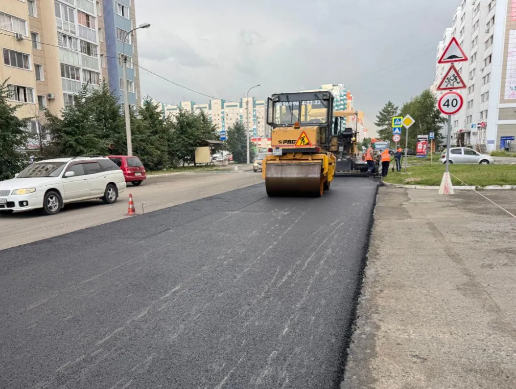 Администрация города Барнаула