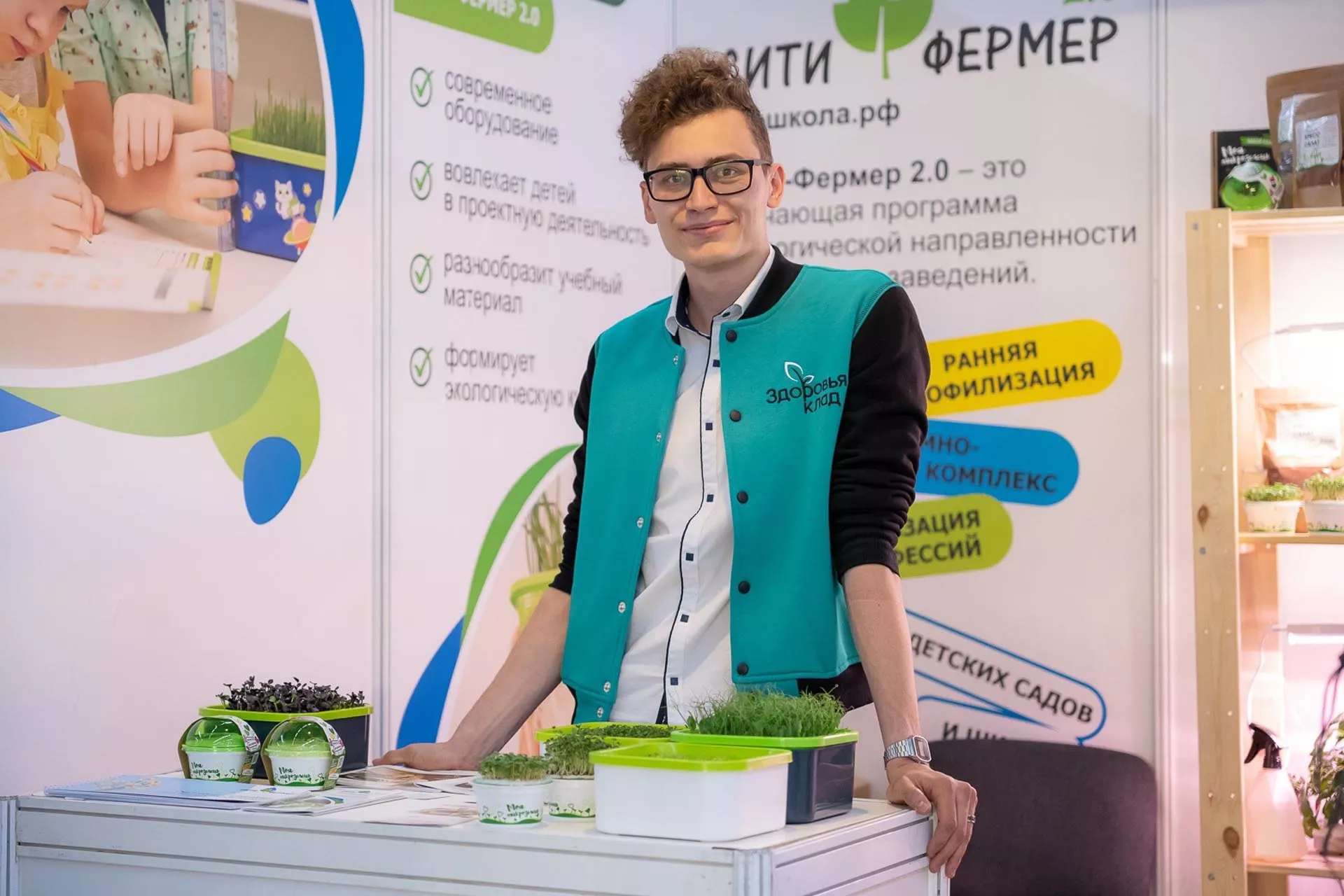 Агентство по развитию малого и среднего предпринимательства Пермского края