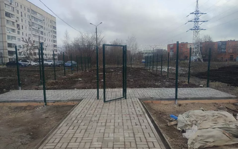Администрация города Тулы