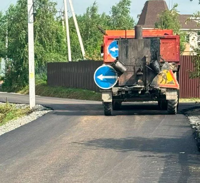 В&nbsp;селе Казакевичево Хабаровского края отремонтировали дорогу