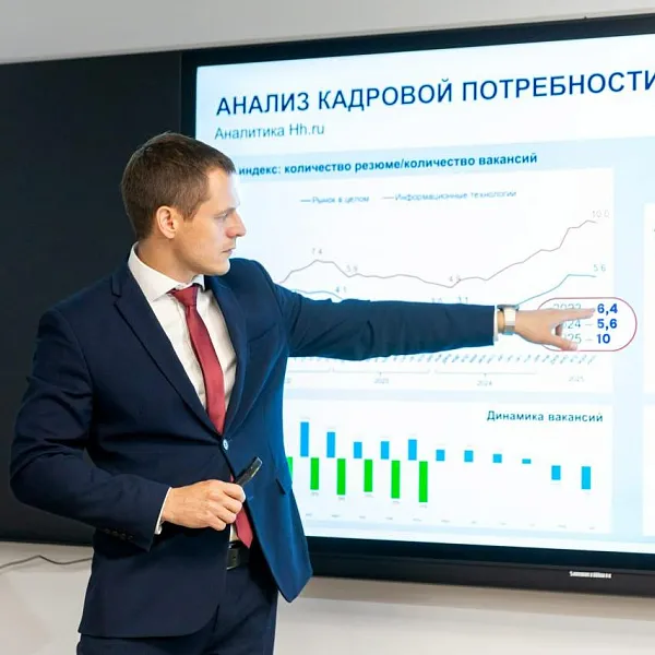 В&nbsp;вузе Новосибирской области появится новая образовательная программа