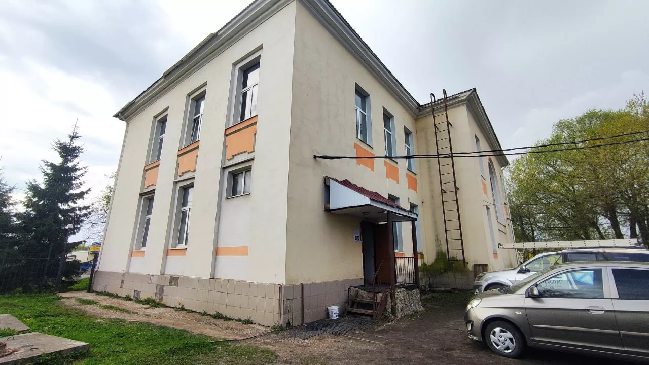 Министерство информационных коммуникаций Московской области