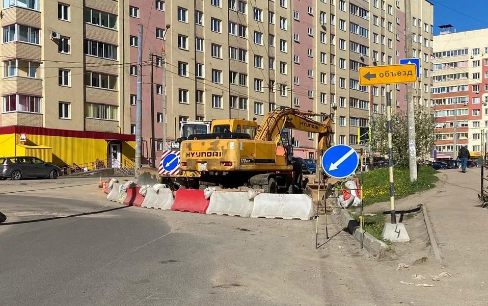 СОГБУ "Смоленскавтодор"