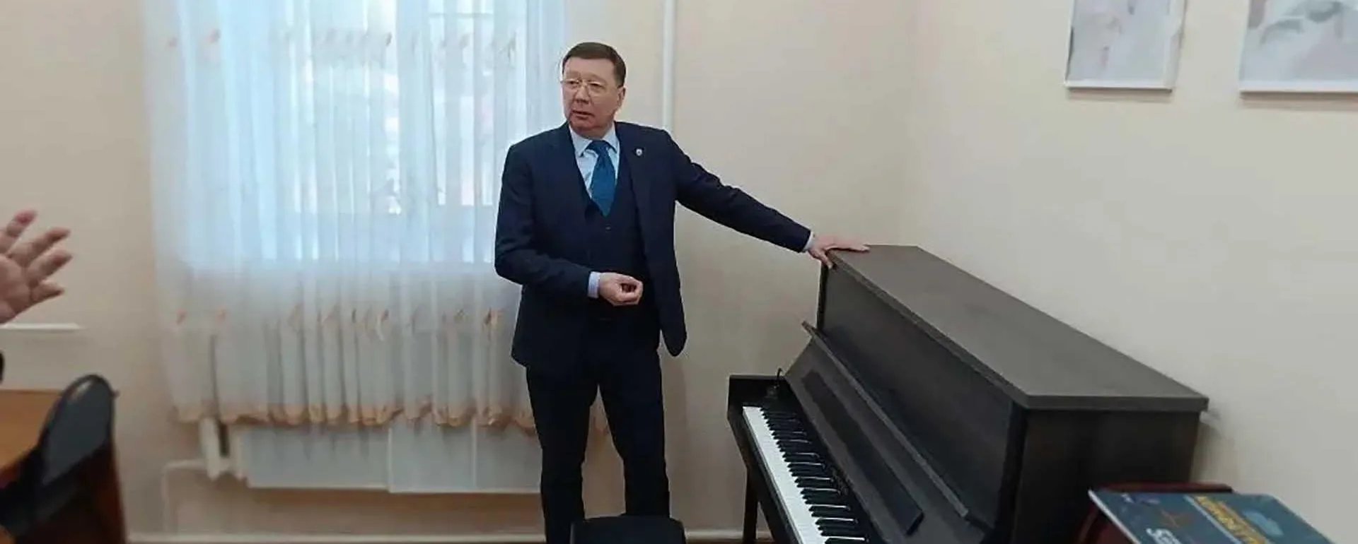 Министерство культуры, печати и по делам национальностей Республики Марий Эл