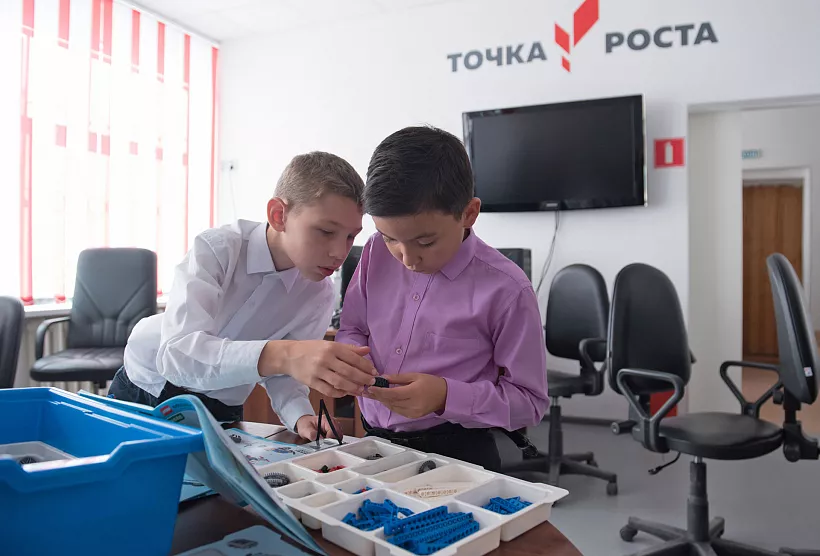 В&nbsp;Псковской области планируется открыть 30&nbsp;центров &laquo;Точка роста&raquo;