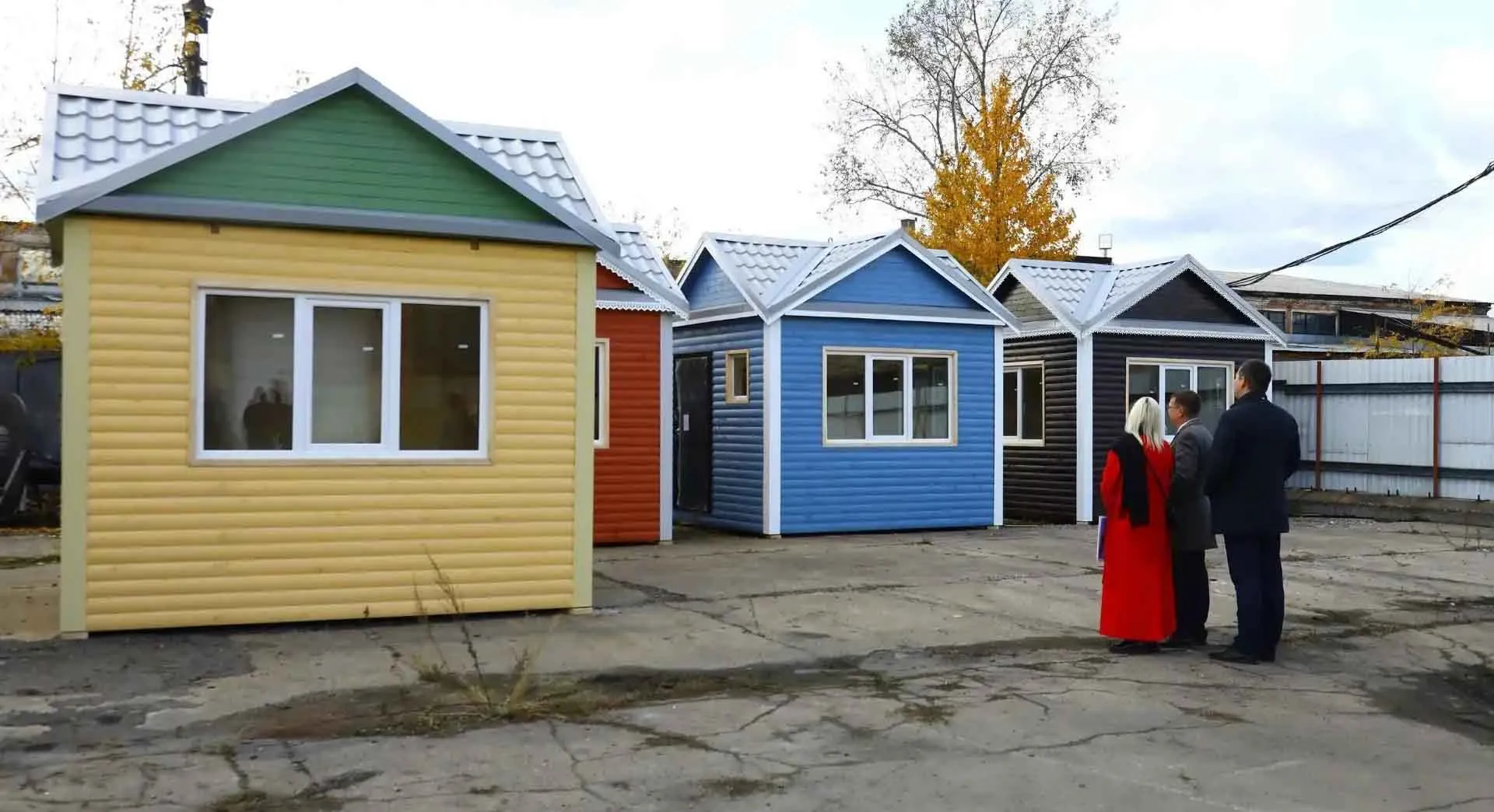 Администрация города Иркутска