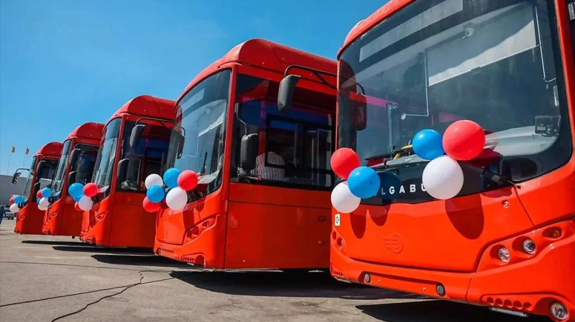 Администрация главы и правительства Республики Саха (Якутия)
