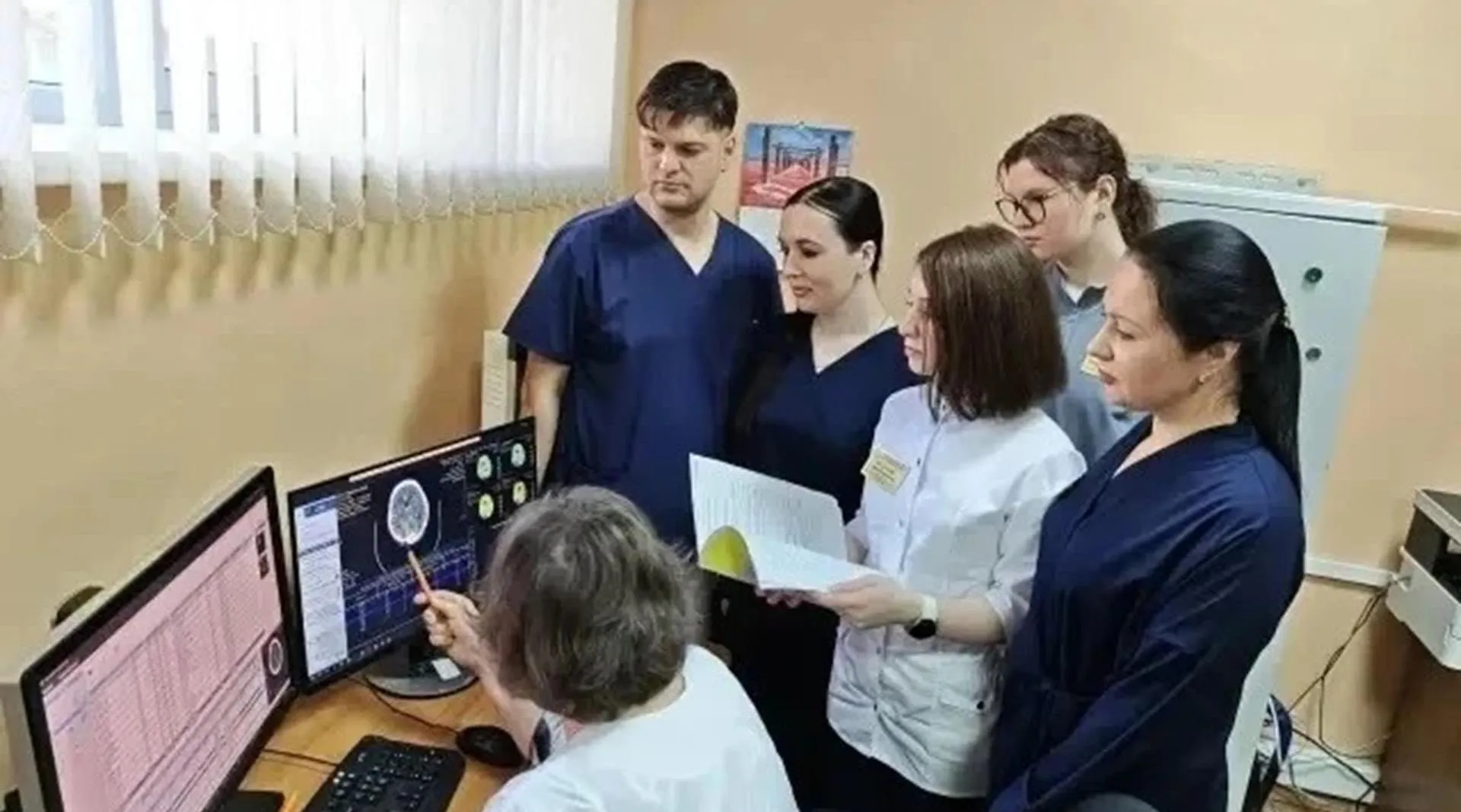 ГУЗОТ Центр общественного здоровья и медицинской профилактики