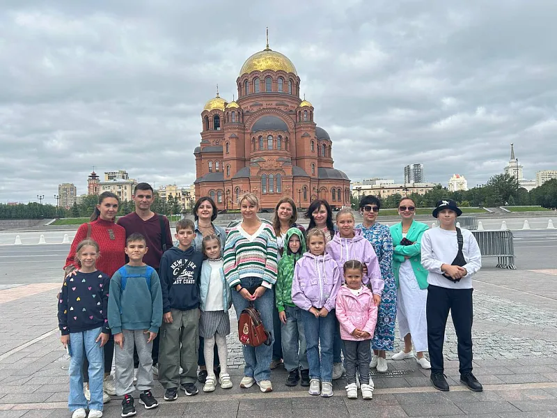 Для&nbsp;многодетных семей организовали социальную экскурсию в&nbsp;Волгоград
