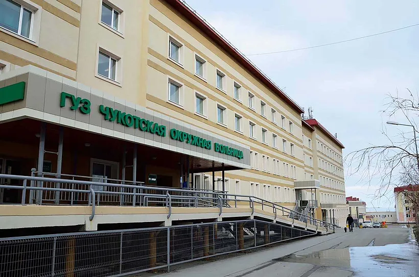 В&nbsp;медучреждения Чукотского автономного округа поступит новый транспорт
